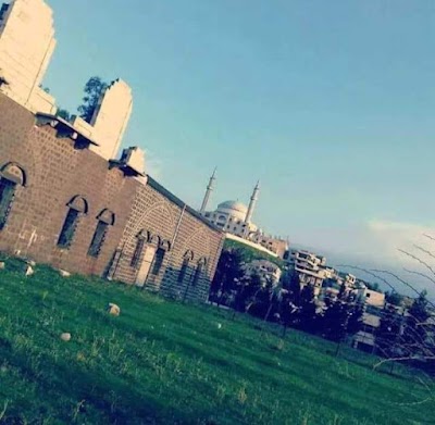 معهد الأمان التعليمي