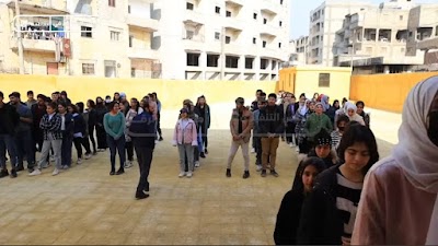 معهد التربية الرياضية