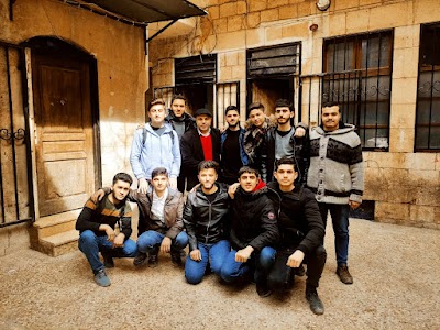 معهد etc