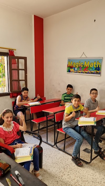 معهد يمام التعليمي yamam learning center