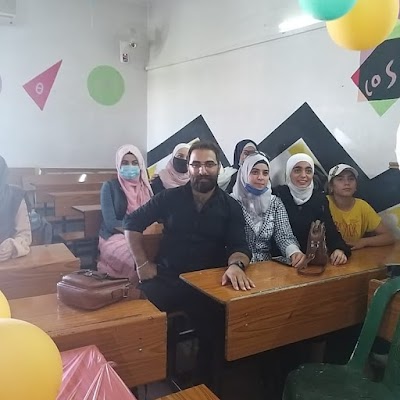 معهد زين