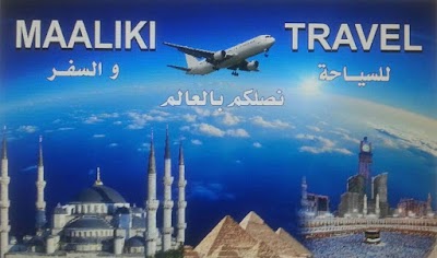 Maaliki Travel