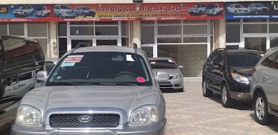 معرض عبدو العمري و أولاده
