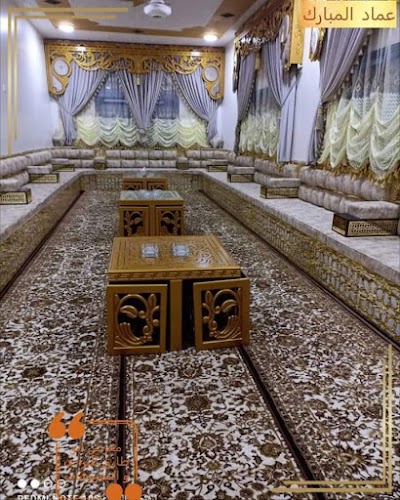 معرض ابو طارق للبرادي والمفروشات