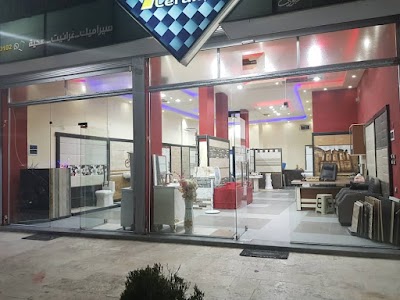 معرض العبود للسيراميك