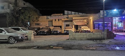 معرض الدالية للسيارات