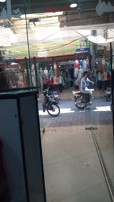 معرض الهناء لتجهيزات العرائس