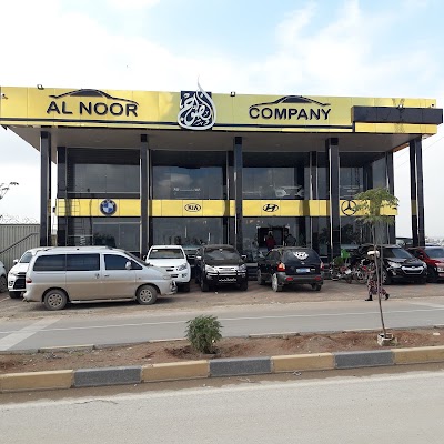 معرض الصواج للسيارات الحديثة