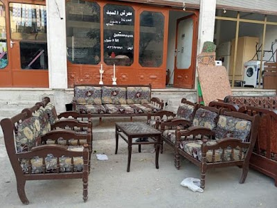 معرض السيد