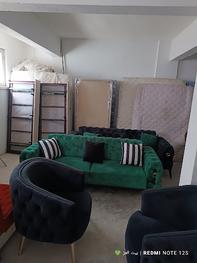معرض بيت العز للمفروشات
