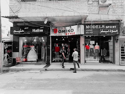 معرض دومينو