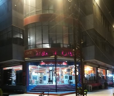 معرض دريم هاوس