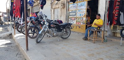 معرض ديرحافر للدرجات اناري