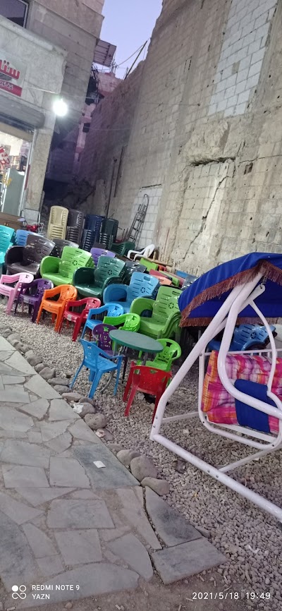 معرض كرم