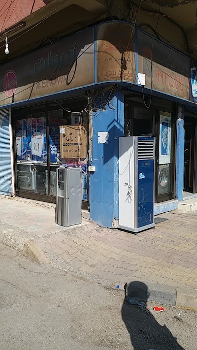 معرض ماهر الاسعد