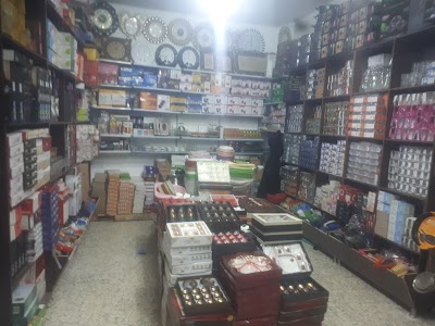 معرض وعصرونية الامين