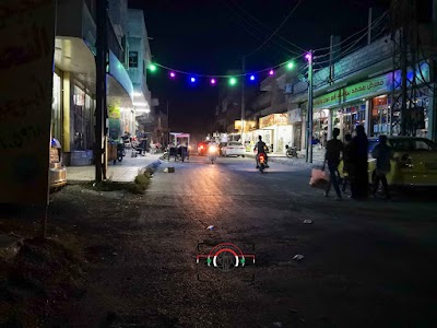 معرض طلال ابو عون للالبسة