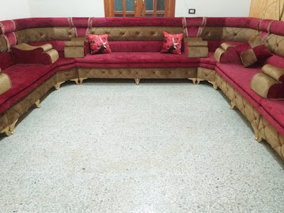 معرض طيف للمفروشات