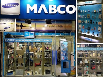 MABCO Alshaalan