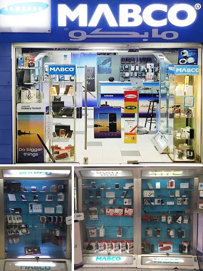 MABCO Kassa Showroom