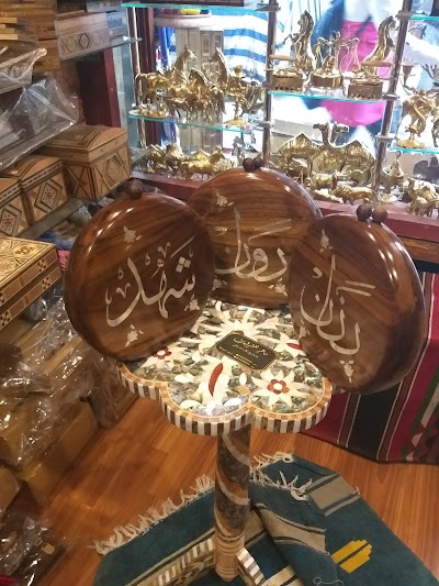 ماهر دالاتي