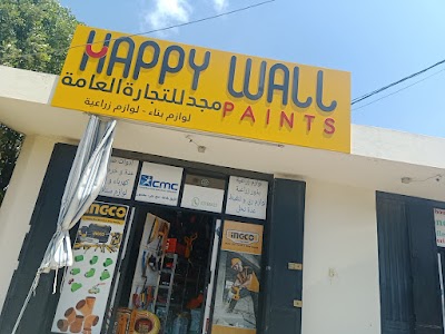 Majd stores