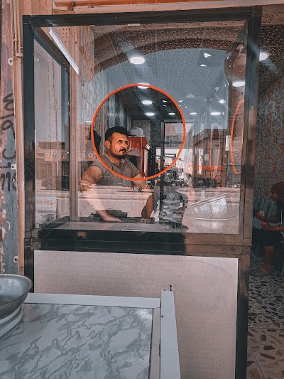 ماكولات شام