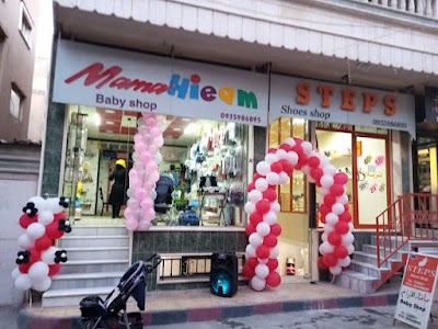 Mama Hieam