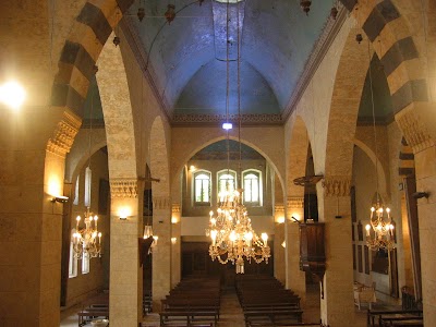 Mar Asia al-Hakim Church