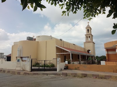 Mar Mekhaeel Church