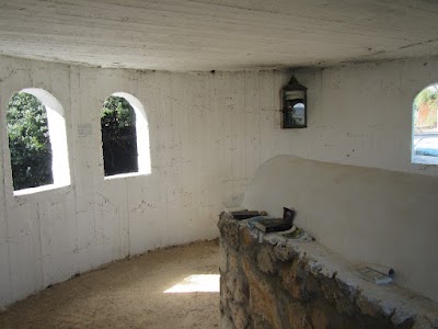 Mar Zutra Tomb