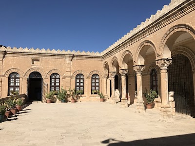 Mardin Museum