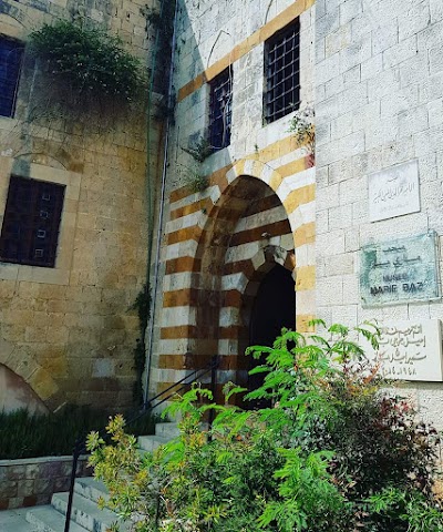 Marie Baz Museum