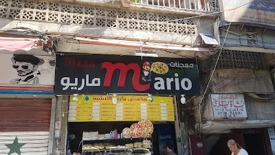 Mario