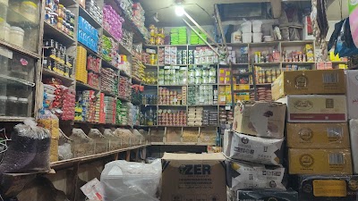 ماركات الشامي التجارية