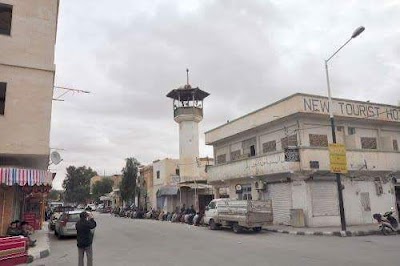 Market Mosque
