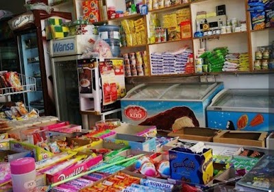 ماركت ابوعبادة الريس