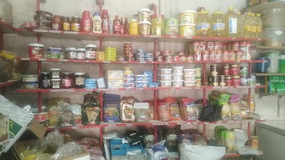 ماركت طيبة