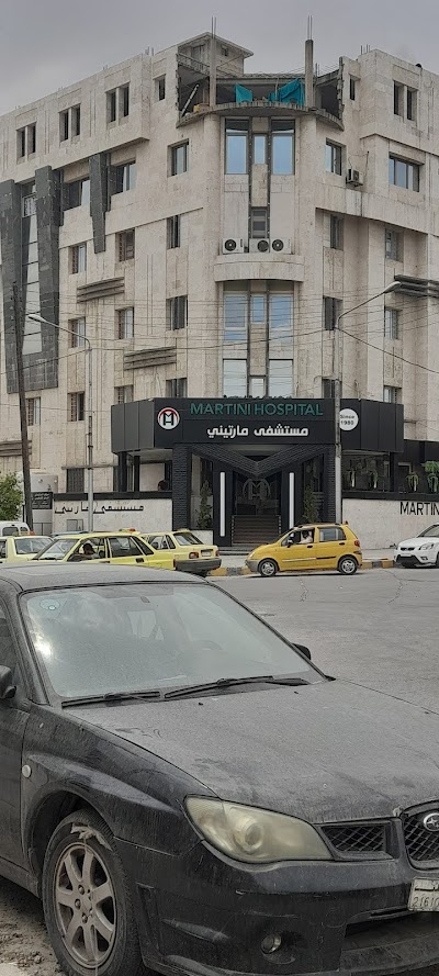 Martini Hospital