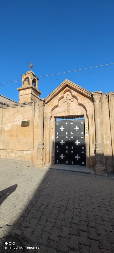 Martşmuni Kilisesi