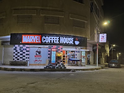 MARVEL COFFEE HOUSE