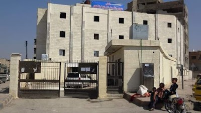 Maternity Hospital