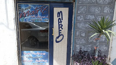 Matrix.phone