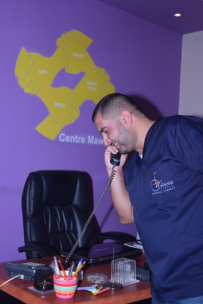 Mawas Clinic By Dr. Rami Mawas