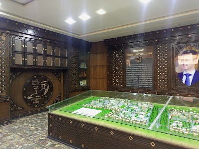 مبنى الادارة الجامعية