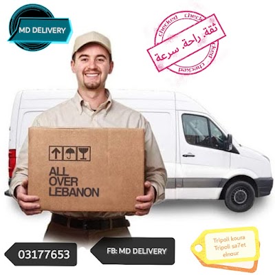 MD delivery cash service