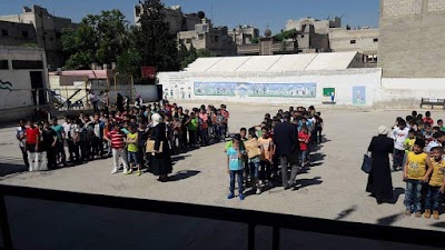 مدارس وكالة الغوث الدولية UNRWA