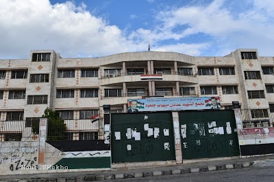 مدرسة عدنان جلعود " سجن النسوان "