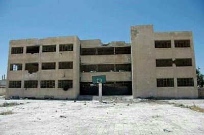 مدرسة علي سعدية