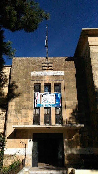 مدرسة علي يوسف
